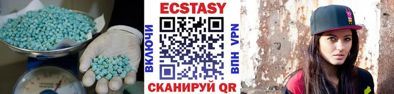 Экстази бентли как найти закладки Кадников