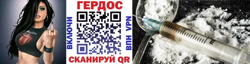 Героин афганец  мега ТОР  Кадников  сколько стоит 