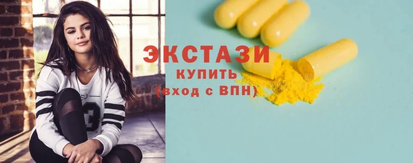 не бодяженный Верхнеуральск