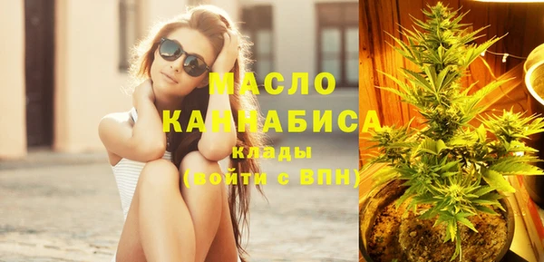 шишки Волосово