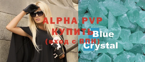 не бодяженный Верхнеуральск