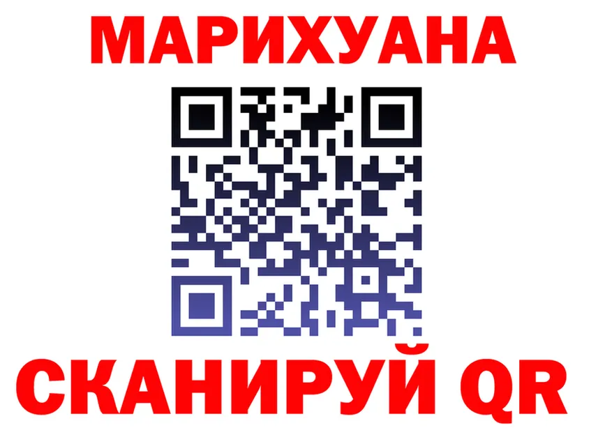 АМФ Premium зеркало площадка мега Кадников