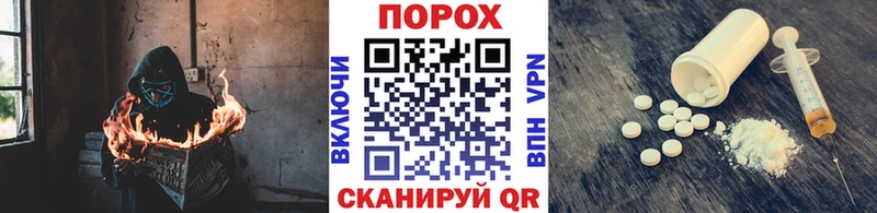 Метамфетамин винт  Кадников 